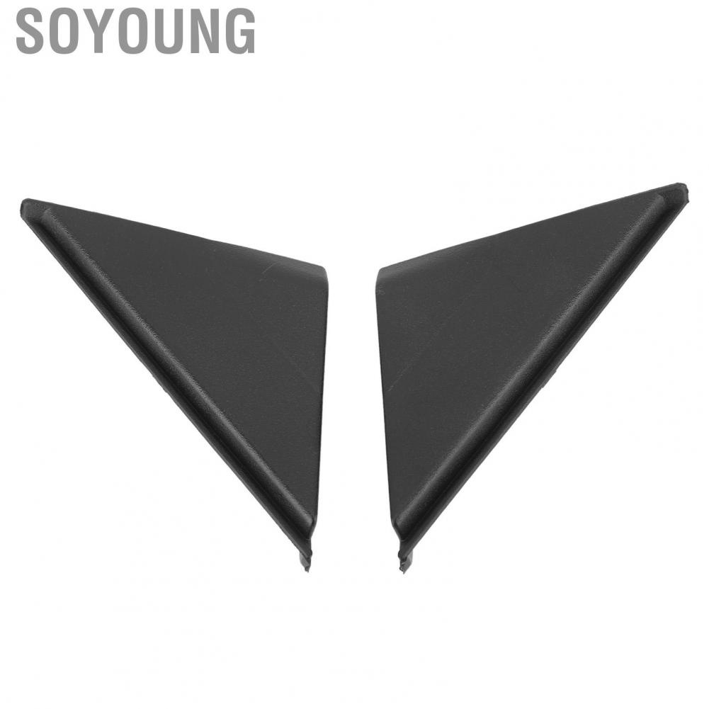 Soyoung Fender Pillar Trim Molding  86180F2000 Scratch Resistant for ELANTRA 1.4L 1.6L 2.0L