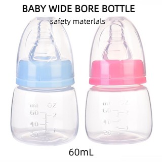 Bình Sữa Sơ Sinh 60ml Bình sữa Bình sữa Baby Bottle