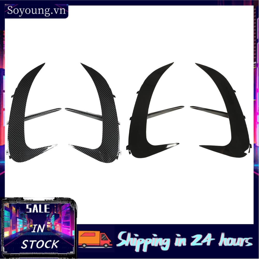 Soyoung Rear Bumper Spoiler  Air Vent Cover Elegant Style ABS Plastic Left Right Standard Size for C‑Class W206 AMG‑Line