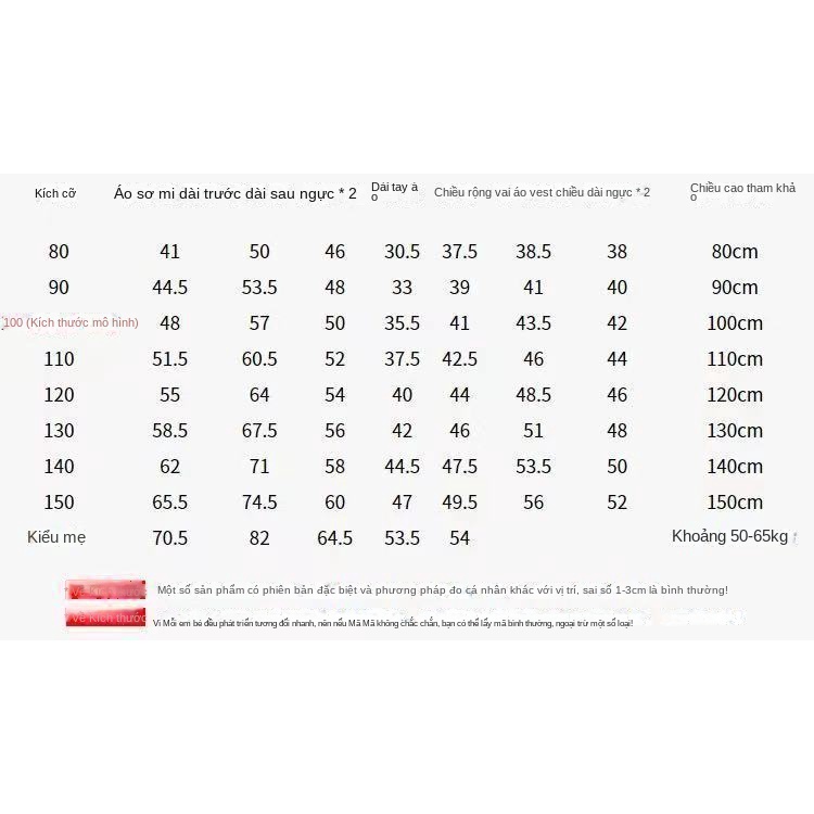 Áo Sơ Mi Dài Tay Giả Nhiều Lớp Thời Trang Mùa Thu Cho Bé Gái