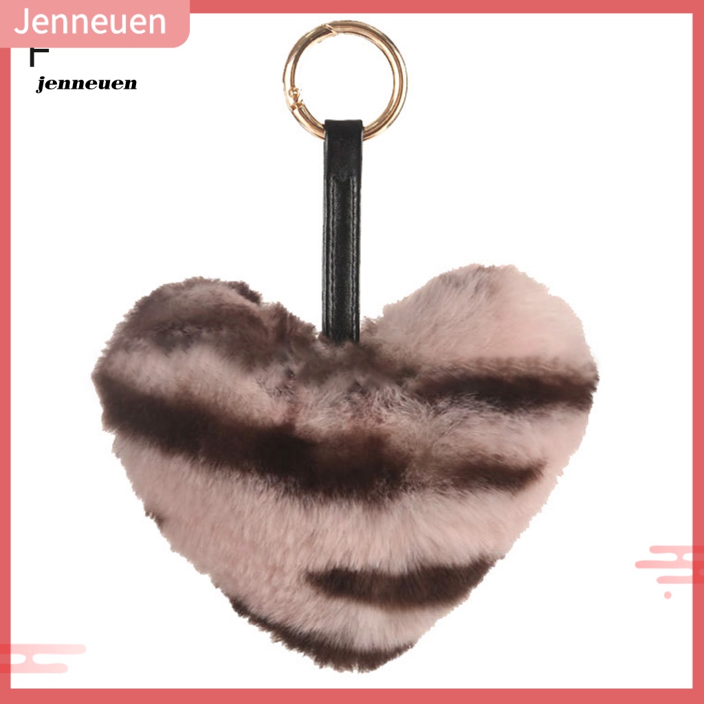 Móc Khóa Hình Trái Tim Họa Tiết Da Báo Thời Trang