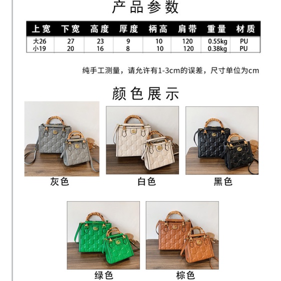 Túi Đeo Chéo Gucci 2514 Thời Trang Phong Cách Cho Nam / Nữ