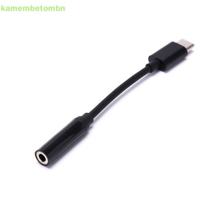 Dây Cáp Chuyển Đổi Cổng Type C Sang Cổng 3.5mm