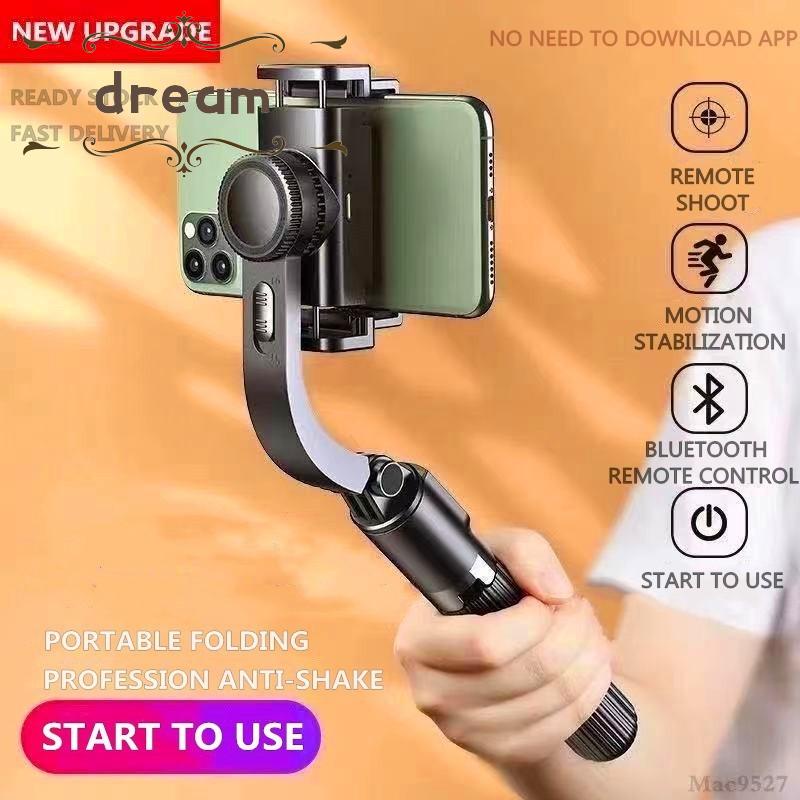 【DREAMLIFE】Portable Handheld Gimbal Stabilizer with Selfie Stick Holder for Mobile Phones