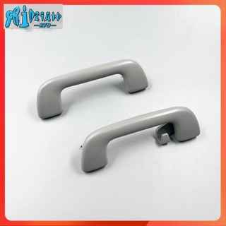 Tay Nắm Cửa Màu Xám Cho 2008-2013 Toyota Corolla Altis Vios Yaris Prius Aruis Highlander Kluger Rav4 EZ 11-16