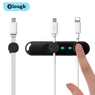 Giá Đỡ Nam Châm Quấn Dây Cáp USB Bằng Silicone