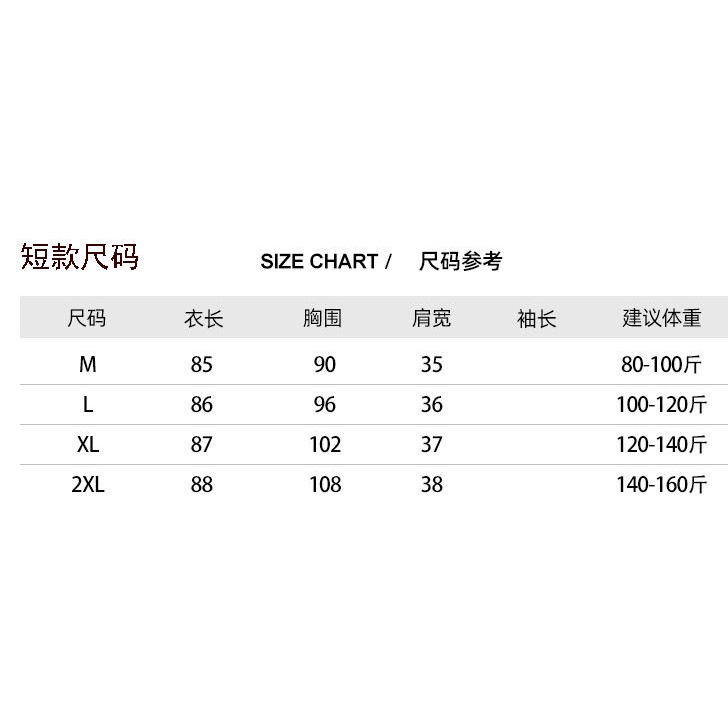 Đầm Chữ A Ngắn Tay Phong Cách Preppy Mỹ Quyến Rũ Cho Nữ