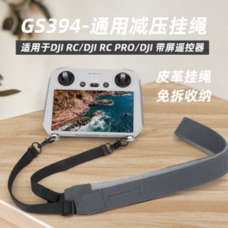 Dành cho dây buộc DJI RC2 FLIP / Air 3S / Mini 4 PRO / Air 3 / Mavic 3 PRO điều khiển từ xa RC PRO phụ kiện dây đeo sau