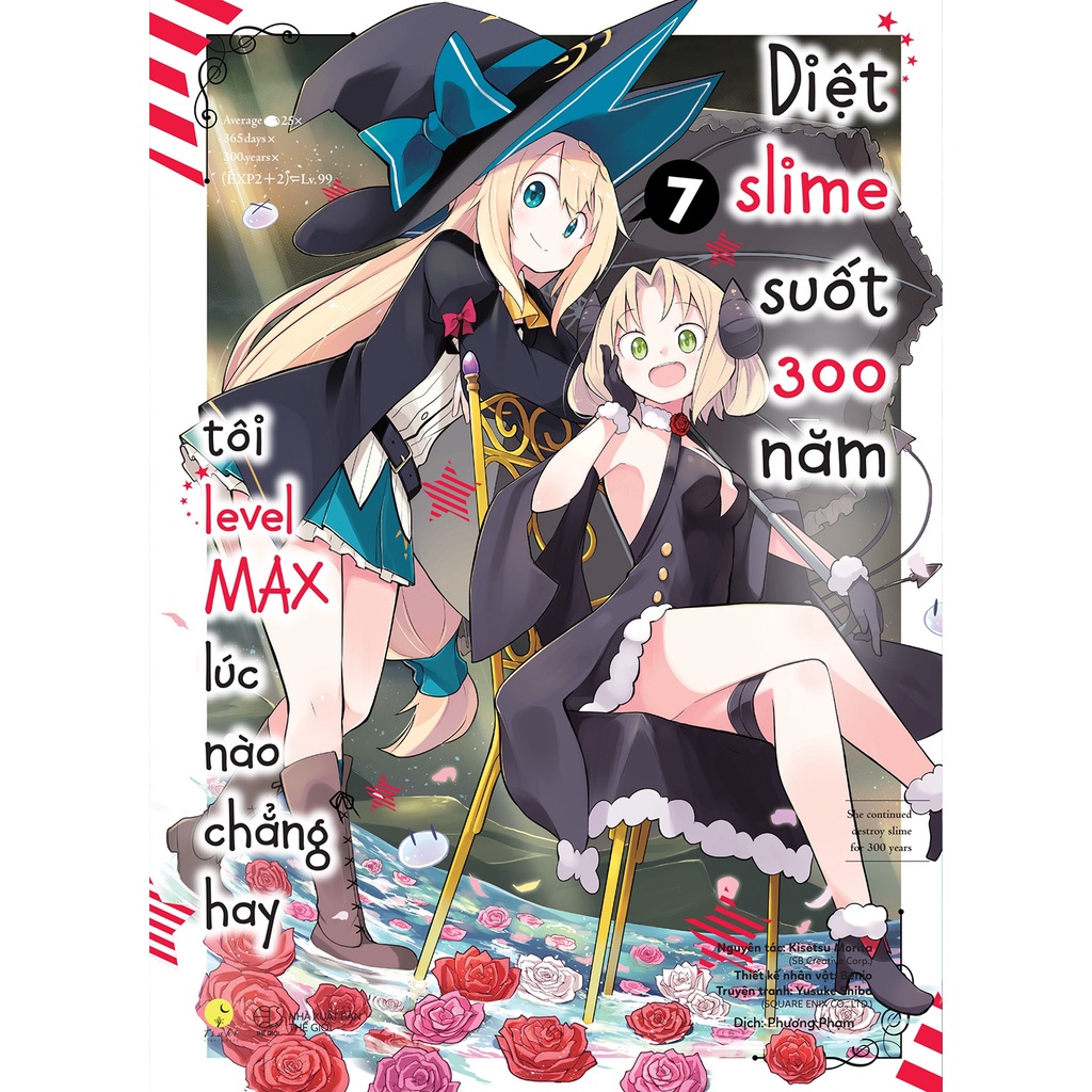 Sách  Diệt Slime Suốt 300 Năm, Tôi Levelmax Lúc Nào Chẳng Hay  - AZ Việt Nam