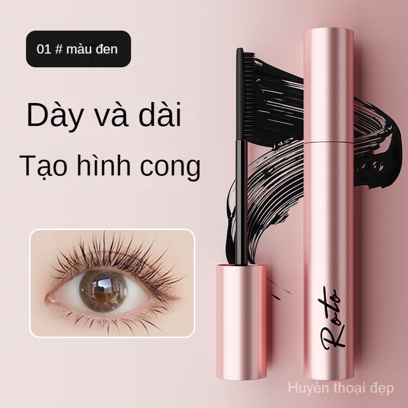 Mascara Uốn Cong Làm Dày Và Dài Mi Chống Thấm Nước Và Mồ Hôi Lâu Trôi