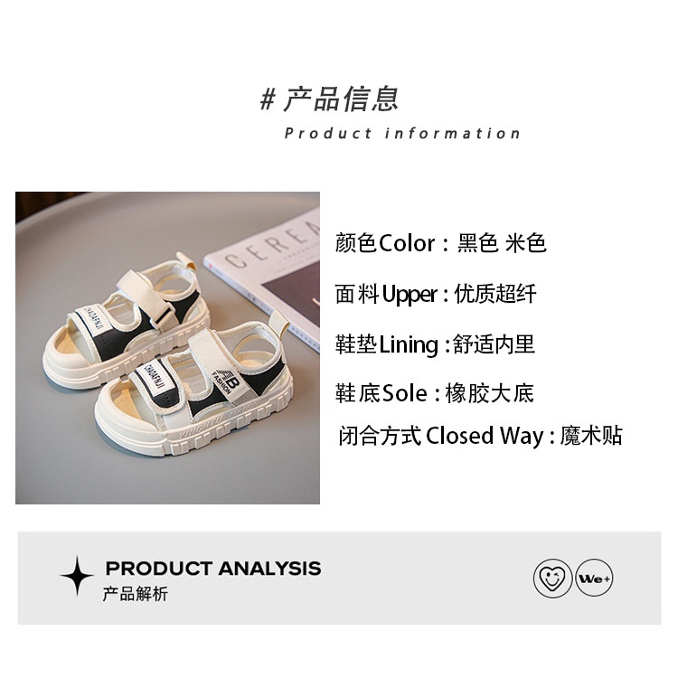 Sandal Đế Mềm Thoáng Khí Thời Trang Đi Biển Mùa Hè Cho Bé 3-10 Tuổi