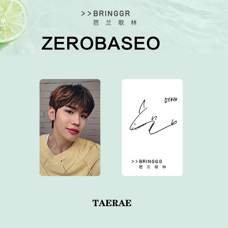 Bộ Thẻ Hình Nhóm Nhạc Kpop Zb1 ZEROBASEONE X BRINGGREEN