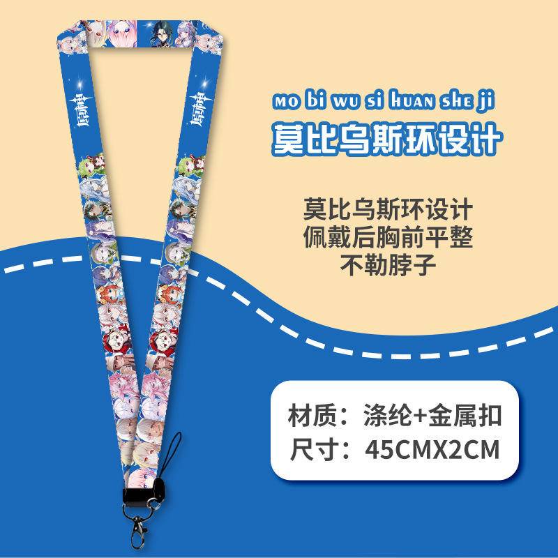 Ví Đựng Thẻ id / Thẻ id Họa Tiết Hoạt Hình anime yuanshen id Cho Học Sinh