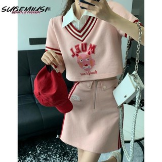 Sugemiusi MUEL Set Áo Và Chân Váy Phong Cách Phương Tây Thời Trang Mùa Hè Cho Nữ