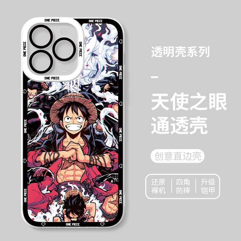 Vỏ điện thoại cho samsung galaxy a71 a51 a52 a53 a72 a73 m23 5g note 10 20 vỏ siêu thời trang phim hoạt hình rõ ràng đôi mắt thiên thần anime one piece luffy nica vỏ silicon chống sốc