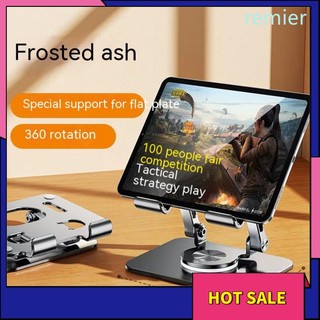 Re giá đỡ điện thoại di động có thể gập lại xoay 360 giá đỡ chống trượt giá đỡ có thể điều chỉnh độ cao tương thích cho ipad