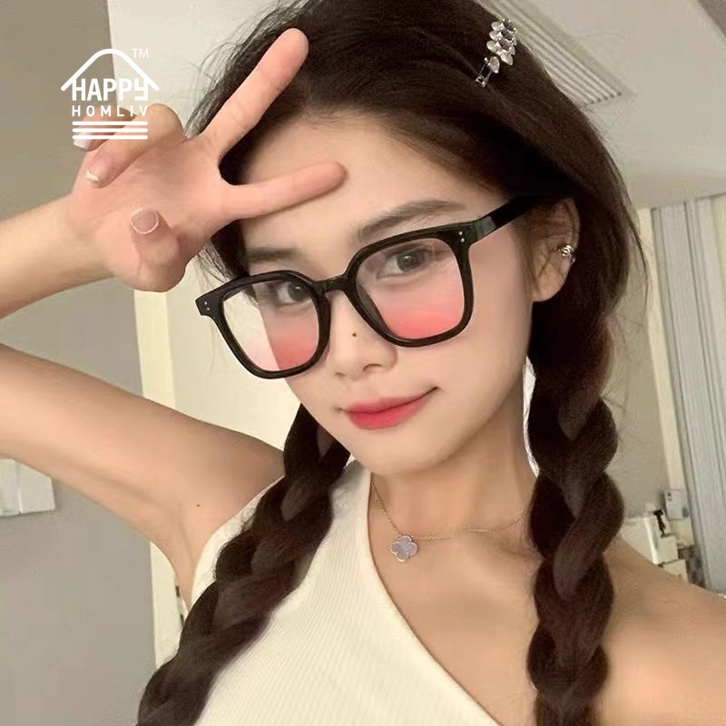 Happy homliv Kính Mắt Gọng Phẳng Chống Ánh Sáng Xanh Lam Phong Cách Hàn Quốc Cho Nam Và Nữ