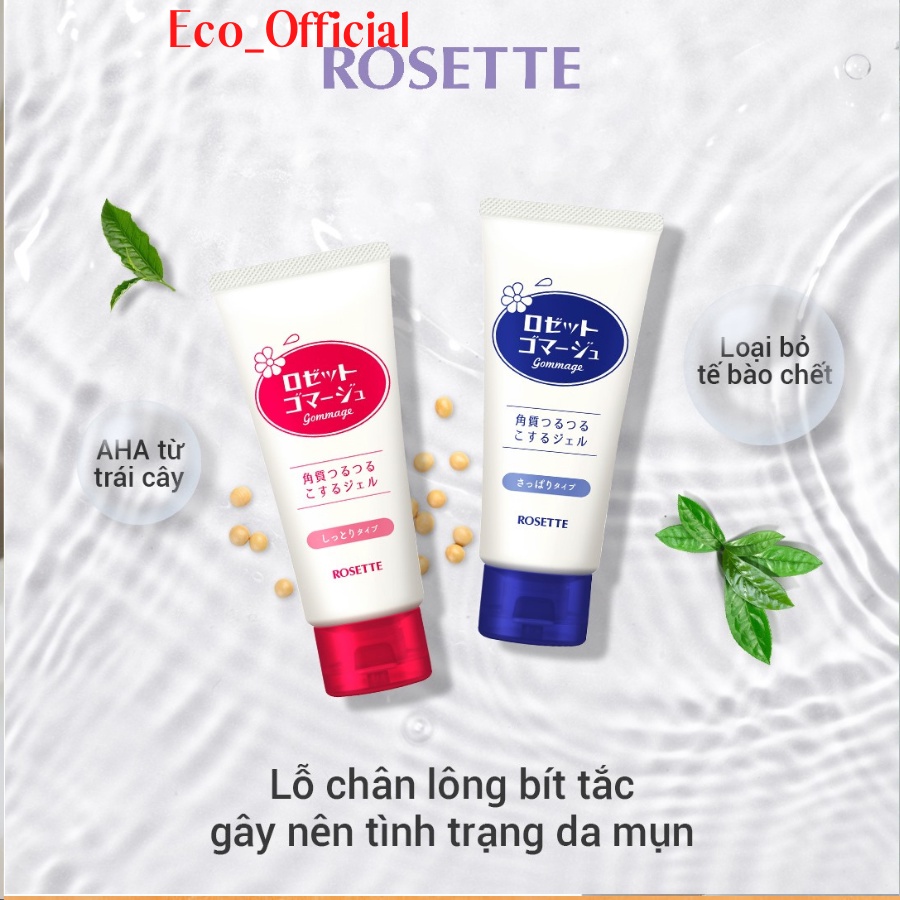 Gel tẩy tế bào chết Rosette Peeling Gel 120g chính hãng Nhật Bản