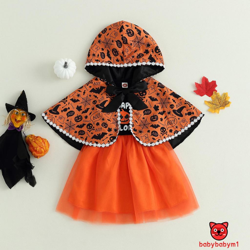 Babybaby-little girls 2 cái trang phục halloween váy vải tuyn không tay với bộ áo choàng có mũ trùm đầu