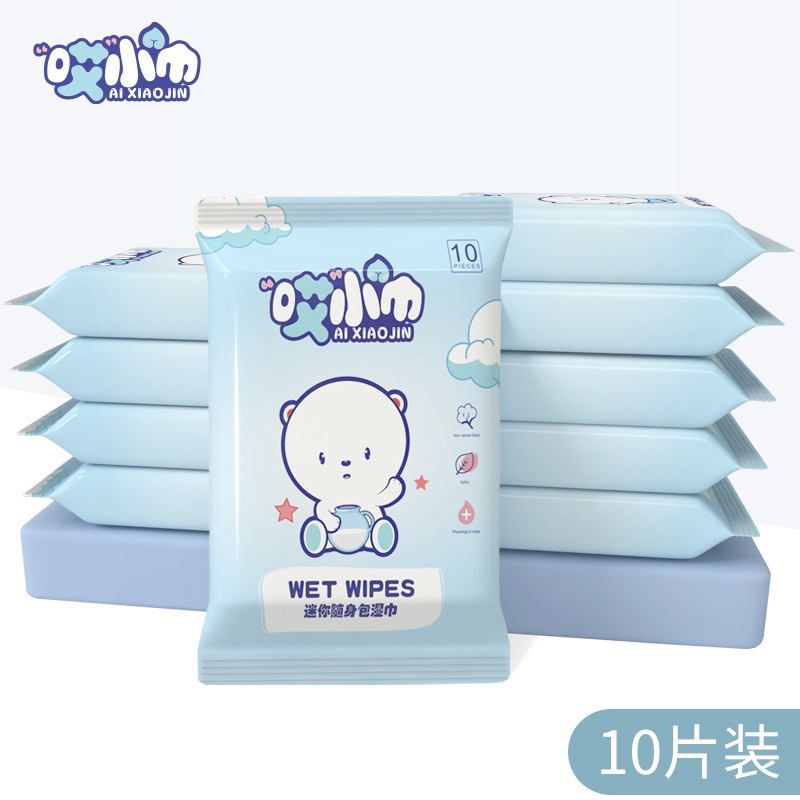 Carpe diem 10 miếng khăn giấy ướt baby ten pieces of non-woven wet tissue paper