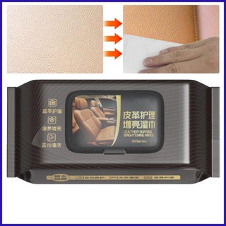Khăn lau ô tô khăn lau ô tô khăn lau nội thất ô tô khăn ướt khăn lau ghế ô tô 15/80 cái khăn lau ẩm sạch robpvn