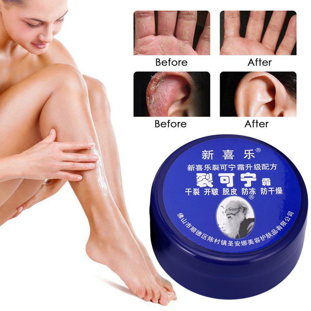 33g 55g Kem dưỡng da chân chống nứt nẻ Mặt nạ khô da gót chân Kem phục hồi vết nứt nẻ tay Loại bỏ vết chai da chết Chăm sóc bàn tay bàn chân AubessDS