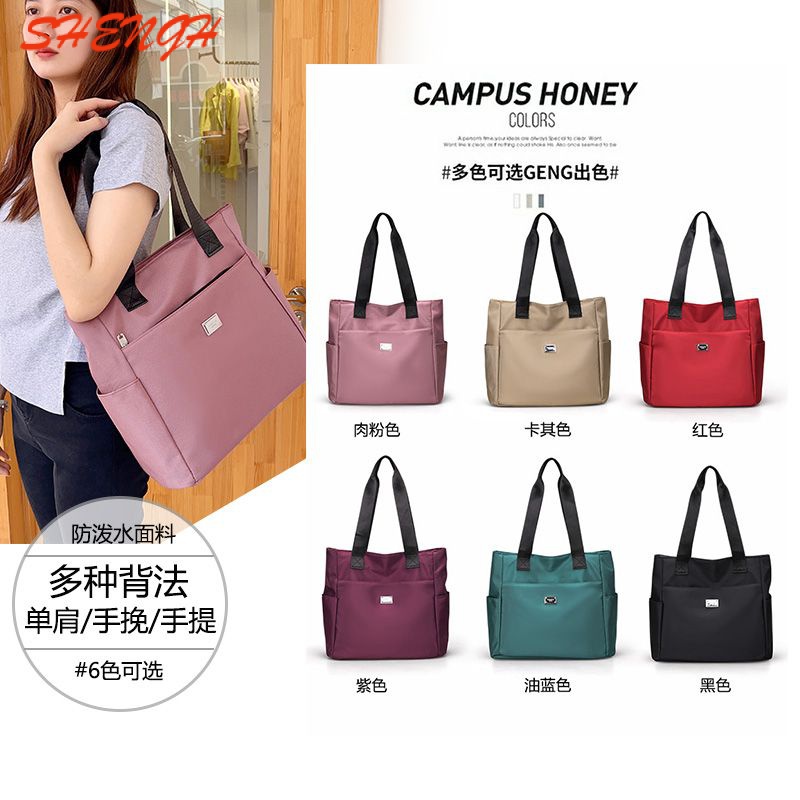 Messenger bag shoulder bag tote bag ladies new style bag fashion zipper oxford vải nhẹ all-match túi dung tích siêu lớn