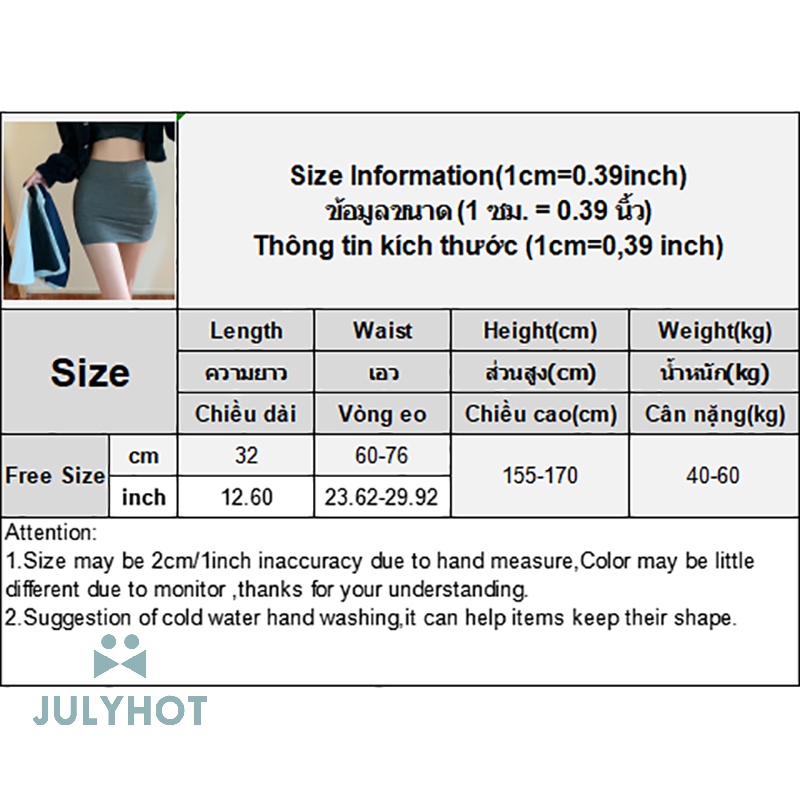 Váy ôm hông dáng ôm gợi cảm ôm sát chân váy cạp cao A-line VN