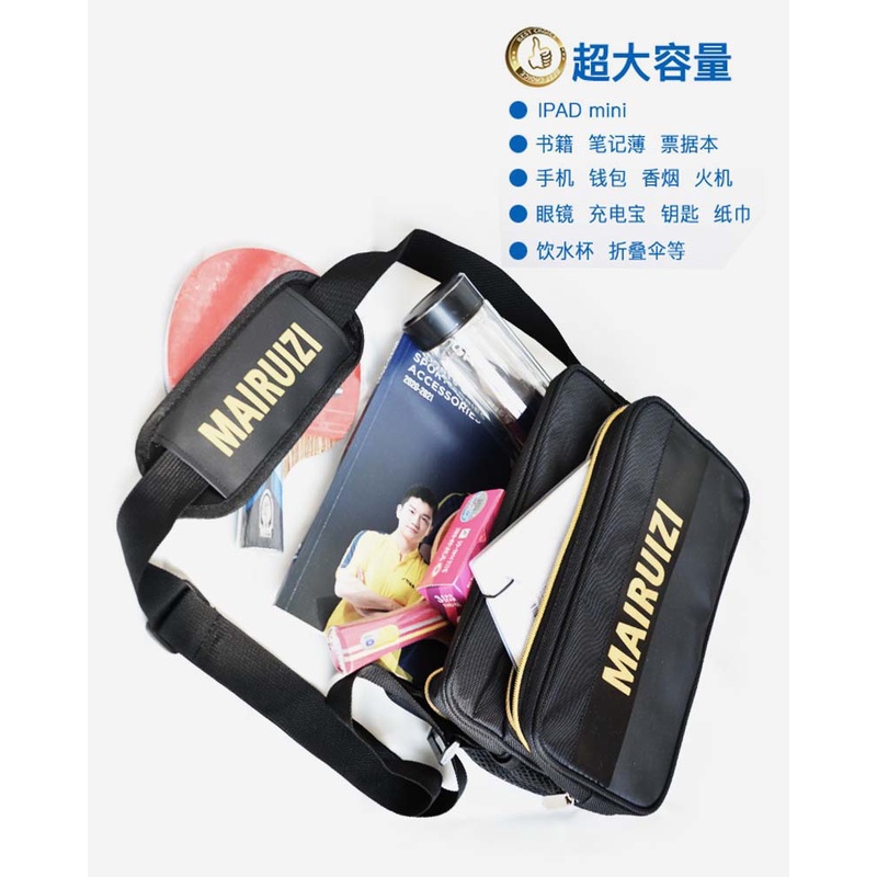 Túi bóng bàn túi đeo vai túi thể thao vợt bóng bàn túi đựng đồ thể thao