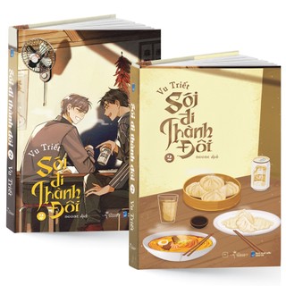 Sách Sói Đi Thành Đôi - Tập 2 - Tặng Kèm Bookmark