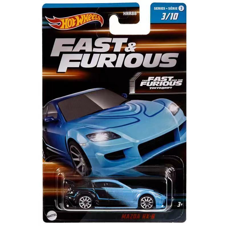 Hot wheels 2023 fast and furious series bugatti veyron nissan gtr35 1/64 đồ chơi mô hình ô tô hợp kim hnr88