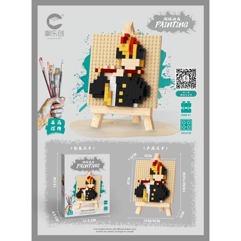 Bộ Đồ Chơi Lắp Ráp Mô Hình Mini 6736-6742 Chất Lượng Cao