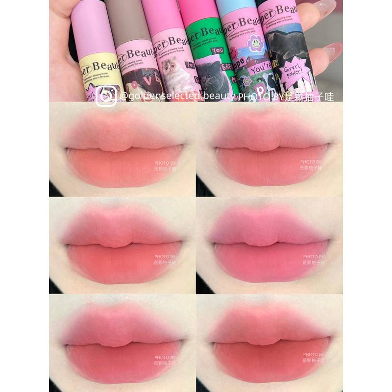 6 màu | Kem dưỡng môi bánh sữa FLORTTE Strange Meilia | Kem dưỡng môi Floria Lip Glaze Matte Velvet 