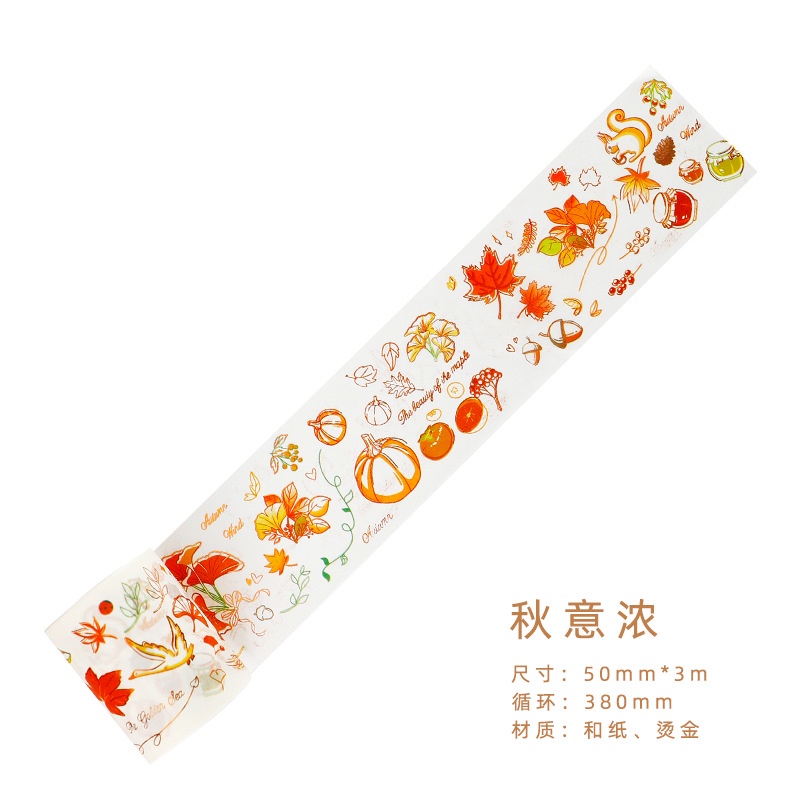 Đồng và băng giấy Bỏ túi album ảnh nhật ký Miếng dán trang trí DIY