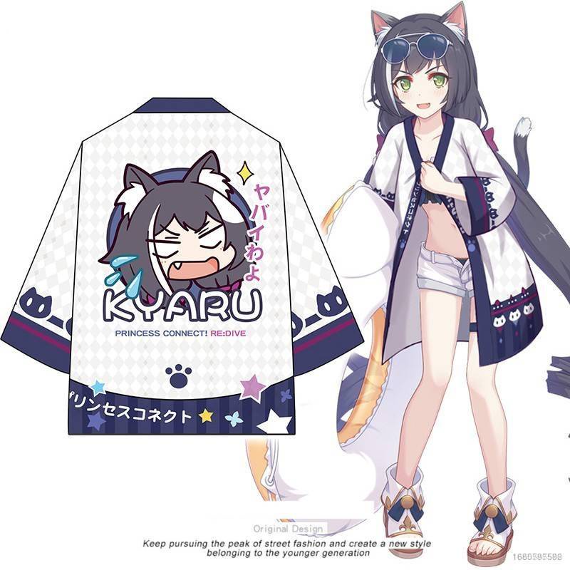 Áo Khoác Kimono Haori Tay Dài PG41 Re Lặn Biển PG41