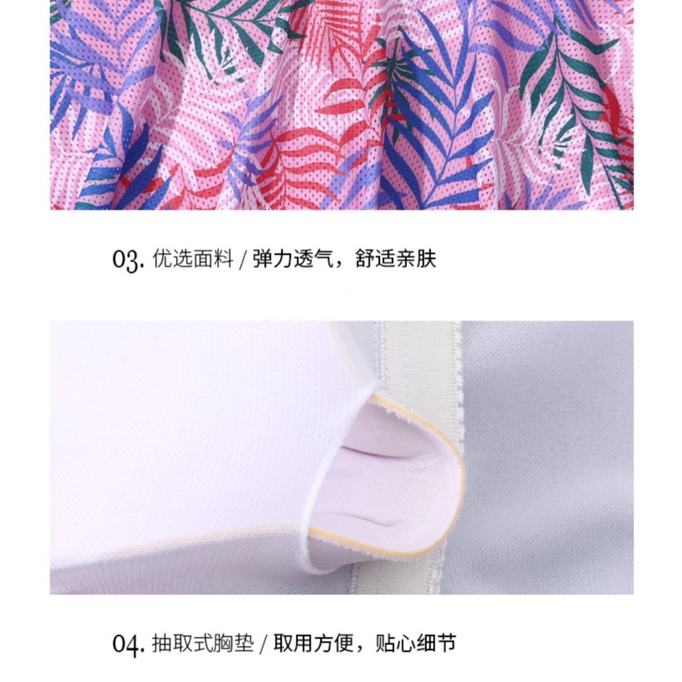 Đồ Bơi Phong Cách Thể Thao Mới Năm 2023 Cho Nữ