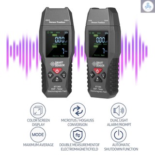 SMART SENSOR ST1393 EMF Meter Electromagnetic Field EMF Detector  Handheld Mini Digital LCD Electromagnetic Field Radiation Tester