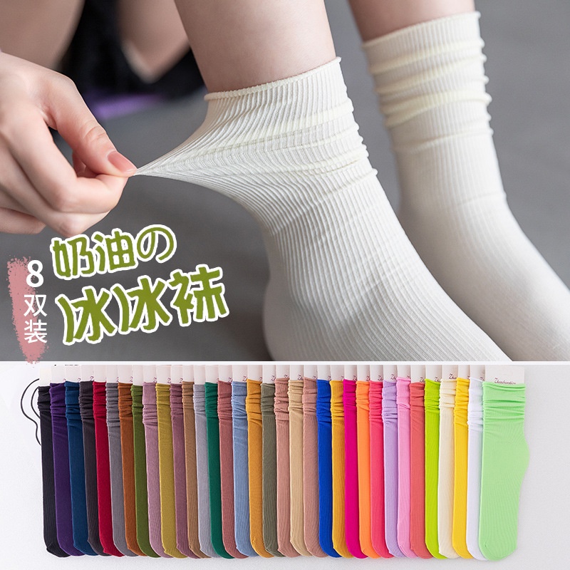 Set 5 Đôi Vớ Nhung Mềm Mại Thoáng Khí Cho Nữ