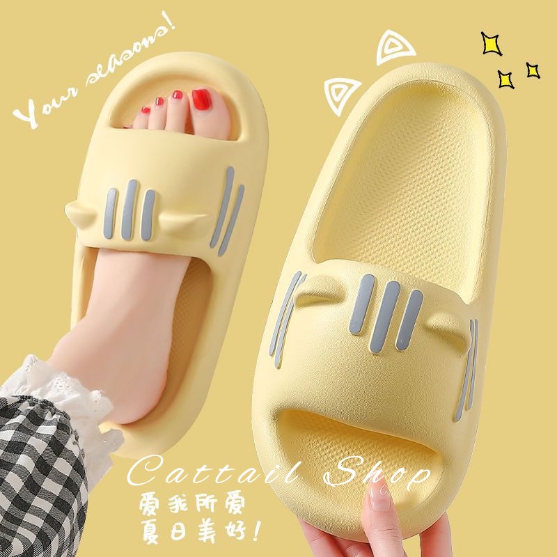 Cattail dép nữ dép bánh mì nữ dép bánh mì nữ Chống Trượt 040806