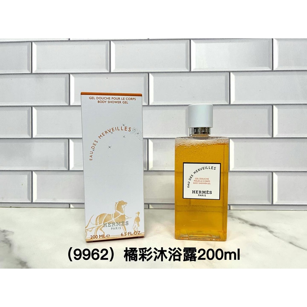 Nhân Vật Hermes Khu Vườn Pháp Thiết Kế Dễ Thương Nước Rửa Toàn Thân Hương Thơm Li 'S Garden 200ML