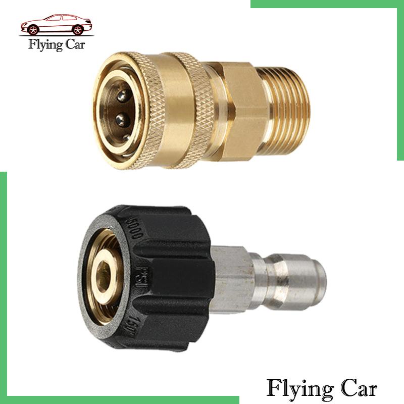 Bộ Đầu Nối Chuyển Đổi Áp Suất M22 Sang 1 / 4 '' Lzdjfmy2 Cho Máy Giặt