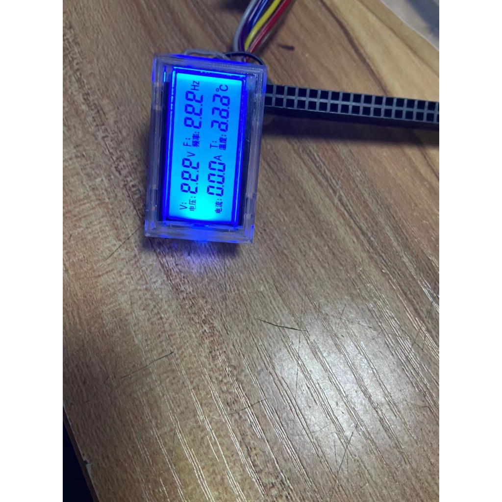 Màn Hình Hiển Thị LCD EGS002 EG8010