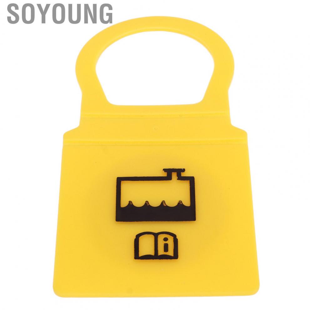 Soyoung Engine Coolant Reservoir Overflow Bottle Cap  Stable 52079331 Radiator Recovery Tank ABS for Replacement