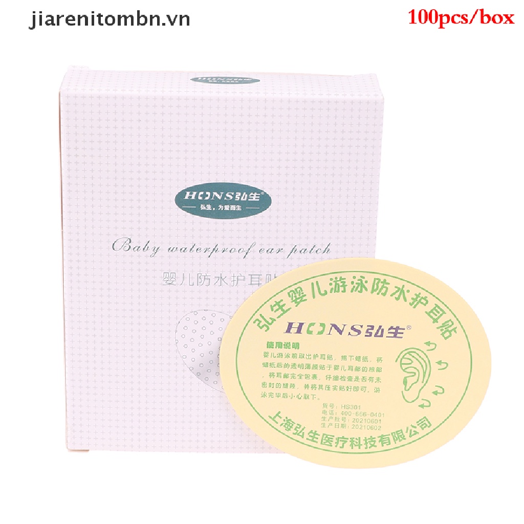 Set 100 Miếng Dán Tai Chống Thấm Nước Bảo Vệ Tai Khi Bơi Cho Bé