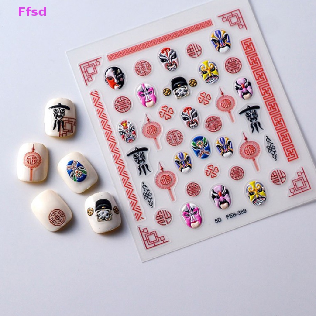 {Ffsd} Miếng Dán Trang Trí Móng Tay Nghệ Thuật Tự Dính Hình Opera Trung Quốc Bán Chạy