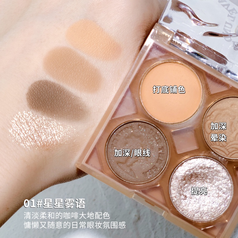 🎉12.12🎉XIXI Bảng Phấn Mắt  Màu Lì Lấp Lánh Ánh Ngọc Trai