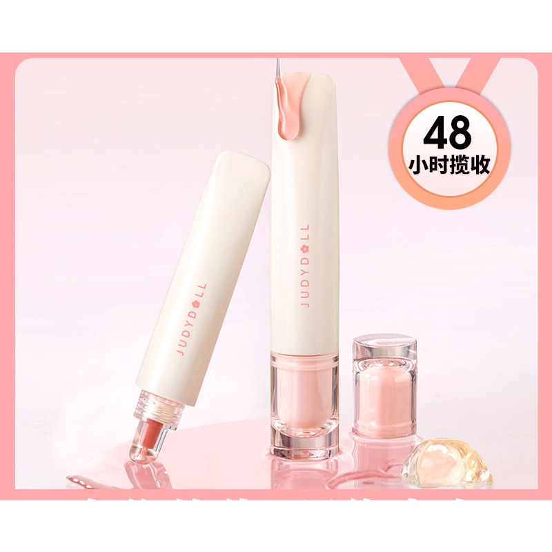 Tinh Chất Dưỡng Môi Judydoll Chất Lượng Cao