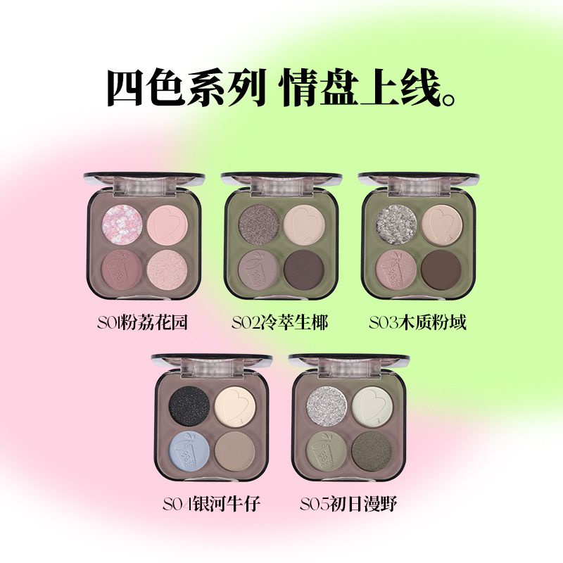 Bảng Phấn Mắt VEECCI Trái Tim Màu Sắc Long Lanh Quyến Rũ