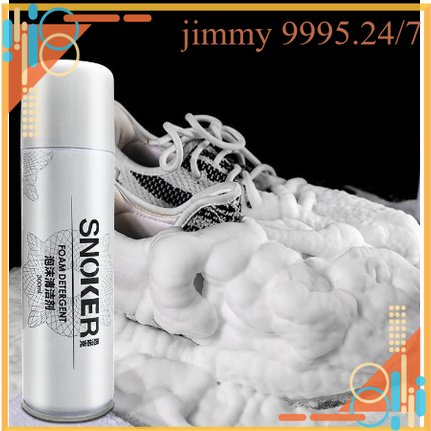Chai xịt giày dạng bọt vệ sinh SNOKER 300ml đánh bay mỗi vết bẩn trên giày dép