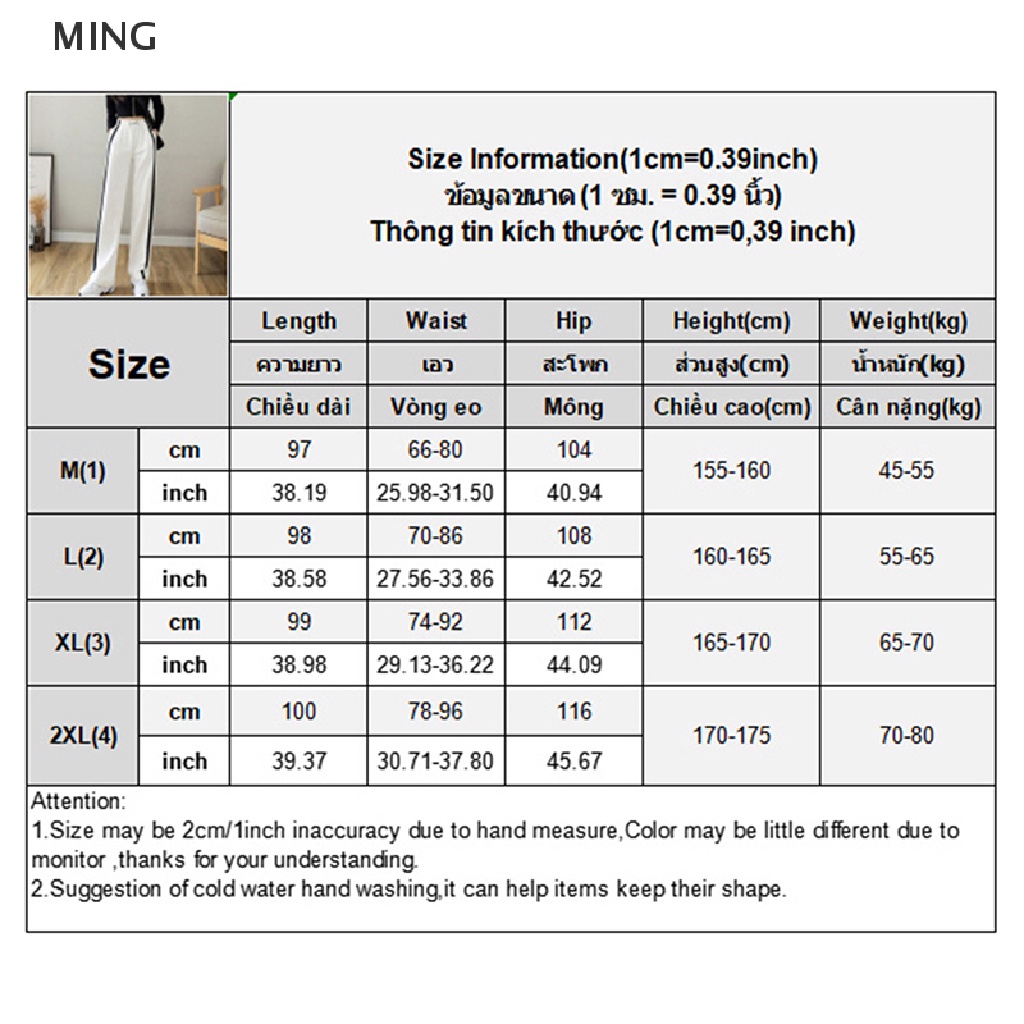 Quần Dài Ống Rộng Phối Túi Thời Trang